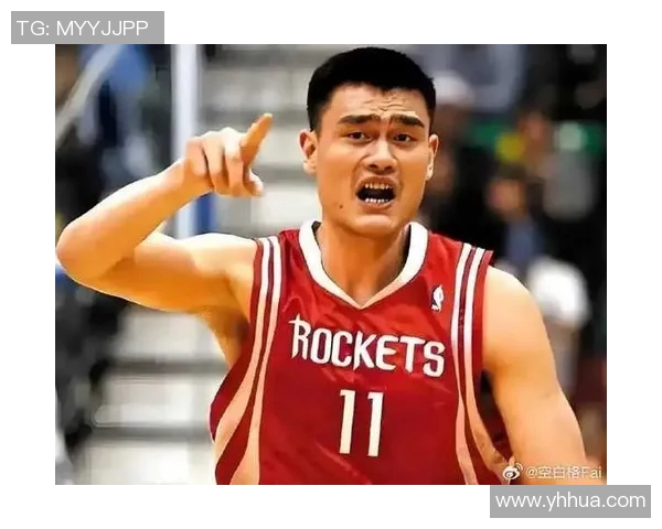 姚明篮球2018:重温传奇巨星的辉煌岁月与对中国篮球的深远影响 姚明篮球2018:重温传奇巨星的辉煌岁月与对中国篮球的深远影响