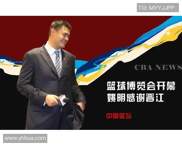 姚明近期生活照曝光展现运动员风采与个人魅力引发网友热议 姚明近期生活照曝光展现运动员风采与个人魅力引发网友热议